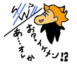 I am a good-looking man. sticker #575708