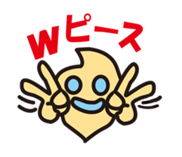 Pukyueru's2 sticker #575800