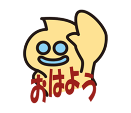 Pukyueru's2 sticker #575803