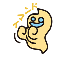 Pukyueru's2 sticker #575808