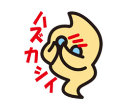 Pukyueru's2 sticker #575810