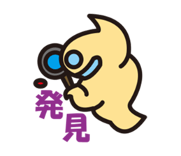 Pukyueru's2 sticker #575830