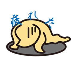 Pukyueru's2 sticker #575832