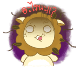 Ika-y (Thai Ver.) sticker #575840