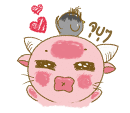 Ika-y (Thai Ver.) sticker #575841