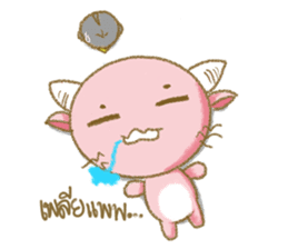 Ika-y (Thai Ver.) sticker #575852