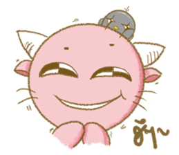 Ika-y (Thai Ver.) sticker #575861