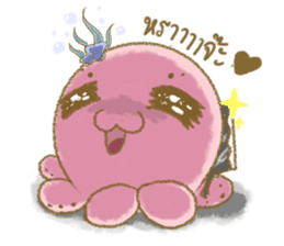 Ika-y (Thai Ver.) sticker #575867