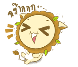 Ika-y (Thai Ver.) sticker #575868