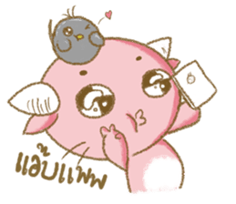 Ika-y (Thai Ver.) sticker #575870