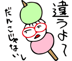 Kira-kun loves baseball. sticker #575997