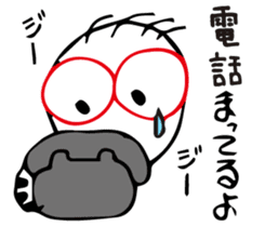 Kira-kun loves baseball. sticker #575999