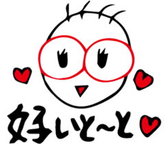 Kira-kun loves baseball. sticker #576004