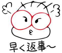 Kira-kun loves baseball. sticker #576005