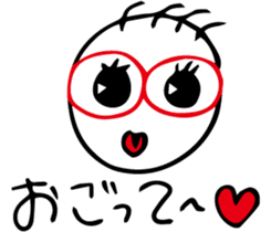 Kira-kun loves baseball. sticker #576007