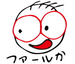 Kira-kun loves baseball. sticker #576011