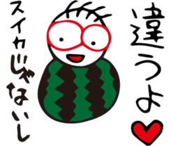 Kira-kun loves baseball. sticker #576012