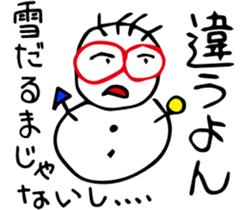 Kira-kun loves baseball. sticker #576013