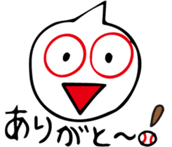 Kira-kun loves baseball. sticker #576016