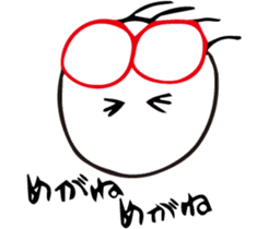 Kira-kun loves baseball. sticker #576017