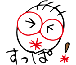 Kira-kun loves baseball. sticker #576018