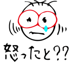 Kira-kun loves baseball. sticker #576019