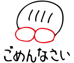 Kira-kun loves baseball. sticker #576024