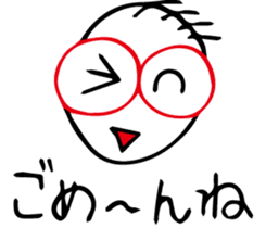 Kira-kun loves baseball. sticker #576025