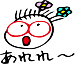 Kira-kun loves baseball. sticker #576031