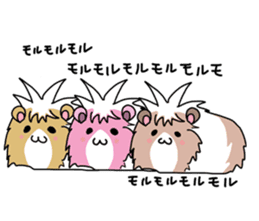 Tiny Cavy sticker #576035