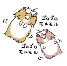 Tiny Cavy sticker #576048