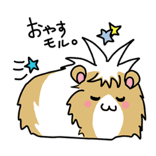 Tiny Cavy sticker #576049