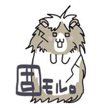 Tiny Cavy sticker #576050