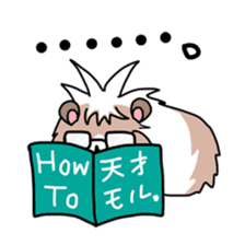 Tiny Cavy sticker #576071