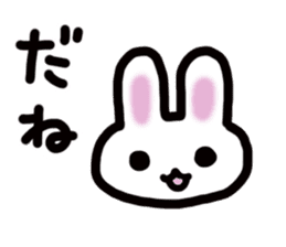 It is a rabbit. sticker #576115