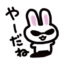 It is a rabbit. sticker #576121