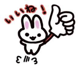 It is a rabbit. sticker #576122