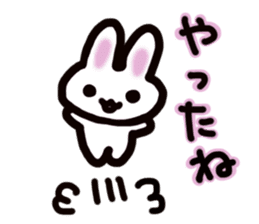 It is a rabbit. sticker #576123