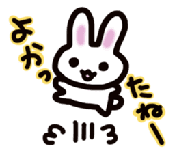 It is a rabbit. sticker #576124