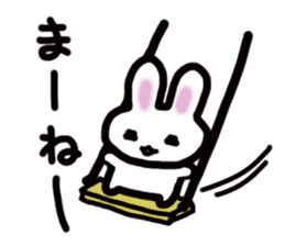 It is a rabbit. sticker #576127