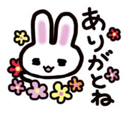 It is a rabbit. sticker #576133