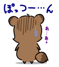 KIYO-DANUKI -KIYOSHI THE RACCOON DOG- sticker #576237