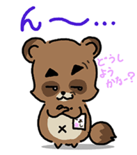 KIYO-DANUKI -KIYOSHI THE RACCOON DOG- sticker #576238