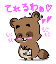KIYO-DANUKI -KIYOSHI THE RACCOON DOG- sticker #576239