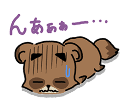 KIYO-DANUKI -KIYOSHI THE RACCOON DOG- sticker #576240