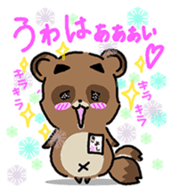 KIYO-DANUKI -KIYOSHI THE RACCOON DOG- sticker #576241