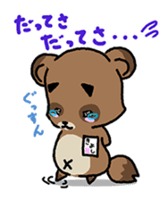 KIYO-DANUKI -KIYOSHI THE RACCOON DOG- sticker #576243