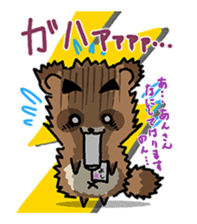 KIYO-DANUKI -KIYOSHI THE RACCOON DOG- sticker #576245