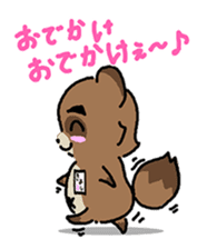 KIYO-DANUKI -KIYOSHI THE RACCOON DOG- sticker #576248