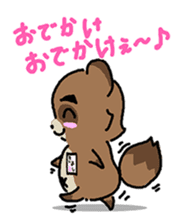 KIYO-DANUKI -KIYOSHI THE RACCOON DOG- sticker #576248